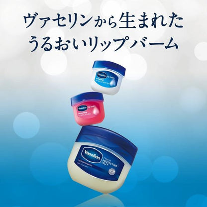ヴァセリン　リップ ロージーリップス