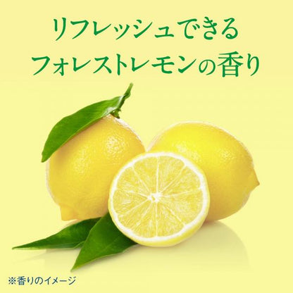 ヴァセリン　ディープリー エンリッチド ボディローション  300ml