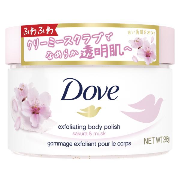 ユニリーバ　ダヴ　クリーミースクラブ
