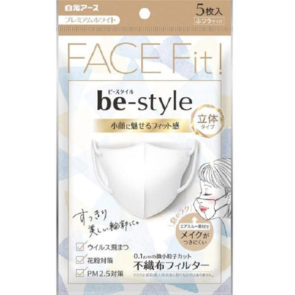 ビースタイル　立体タイプ