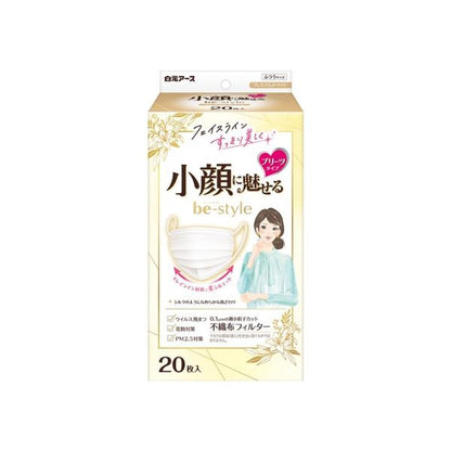 ビースタイルマスク プリーツタイプ　ふつうサイズ　20枚入