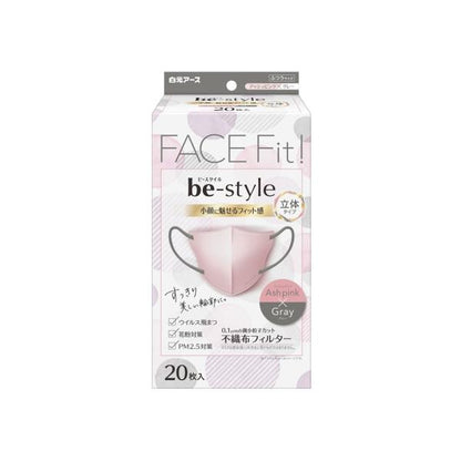 ビースタイルマスク 立体タイプ　ふつうサイズ　20枚入
