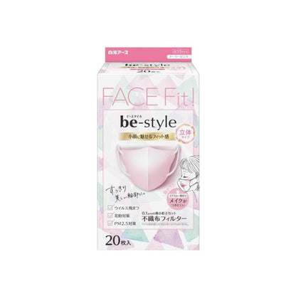 ビースタイルマスク 立体タイプ　ふつうサイズ　20枚入