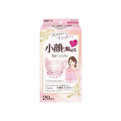 ビースタイルマスク プリーツタイプ ふつうサイズ 20枚入