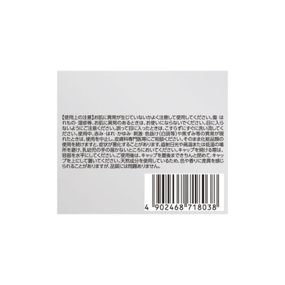 メディダーマ スレッドリフトクリーム