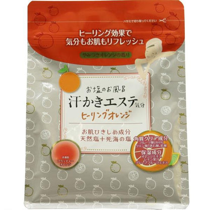 汗かきエステ気分　500g