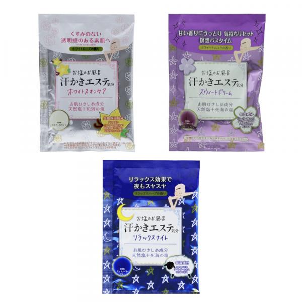 汗かきエステ気分　分包　35g