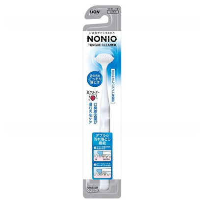 NONIO　舌クリーナー