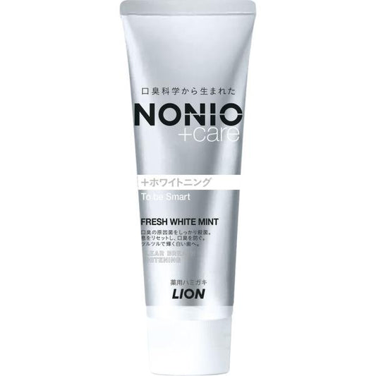 NONIO　プラスホワイトニングハミガキ　130G