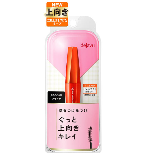 デジャヴュ　キープスタイル　マスカラ　E