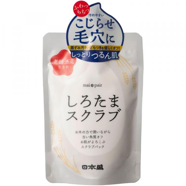 maipair しろたまスクラブ