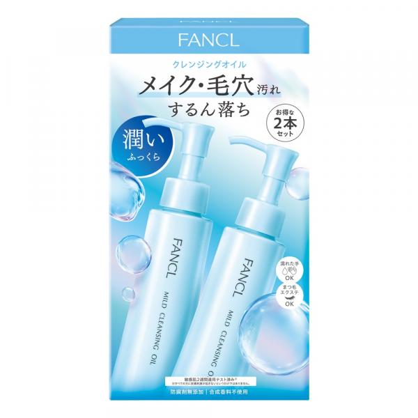 ファンケル マイルドクレンジングオイル 2本組