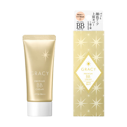 資生堂 インテグレート グレイシィ プレミアムBBクリーム 1 明るめ〜やや明るめ ( 35g )