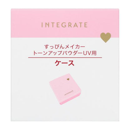 インテグレート　コンパクトケース　Pa