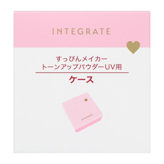 インテグレート　コンパクトケース　Pa