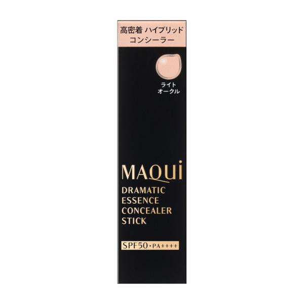 マキアージュ　ドラマティックエッセンスコンシーラー　スティック