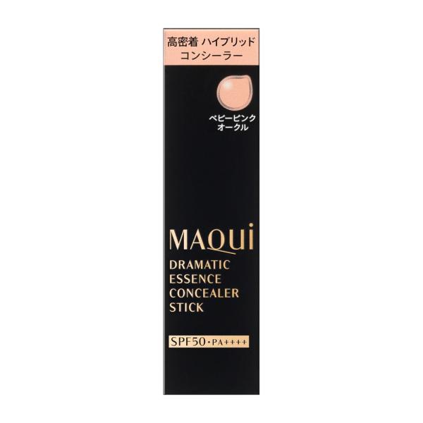 マキアージュ　ドラマティックエッセンスコンシーラー　スティック