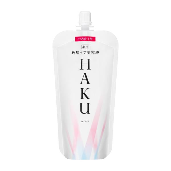 HAKU角層ケア美容液　(つめかえ用)