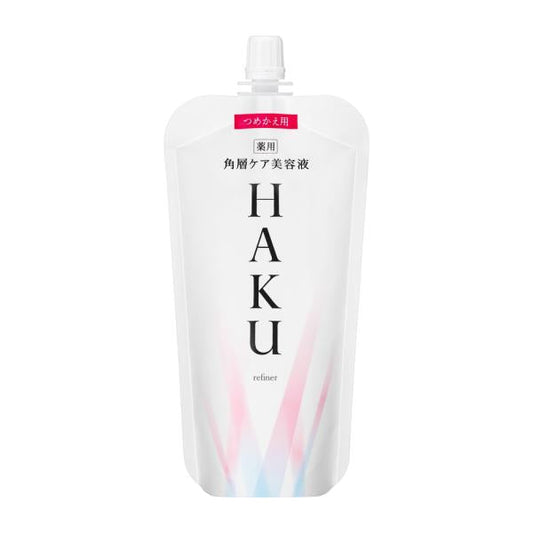 HAKU角層ケア美容液　(つめかえ用)