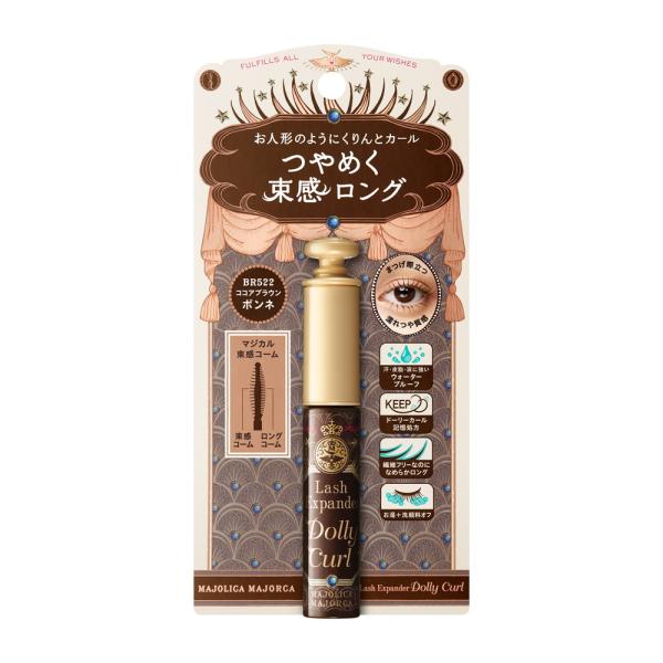 マジョリカ マジョルカ　ラッシュエキスパンダー　ドーリーカール