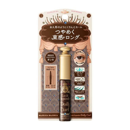 マジョリカ マジョルカ　ラッシュエキスパンダー　ドーリーカール