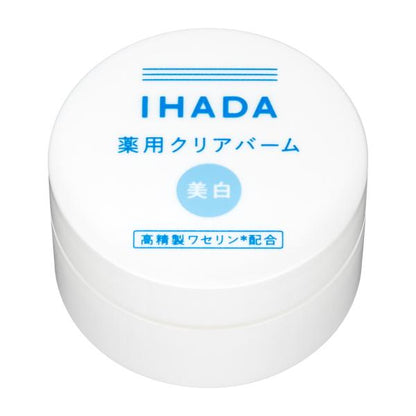 イハダ　薬用クリアバーム