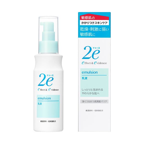 資生堂 ドゥーエ 乳液 140ml