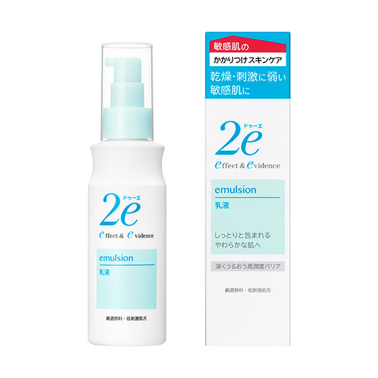 資生堂 ドゥーエ 乳液 140ml