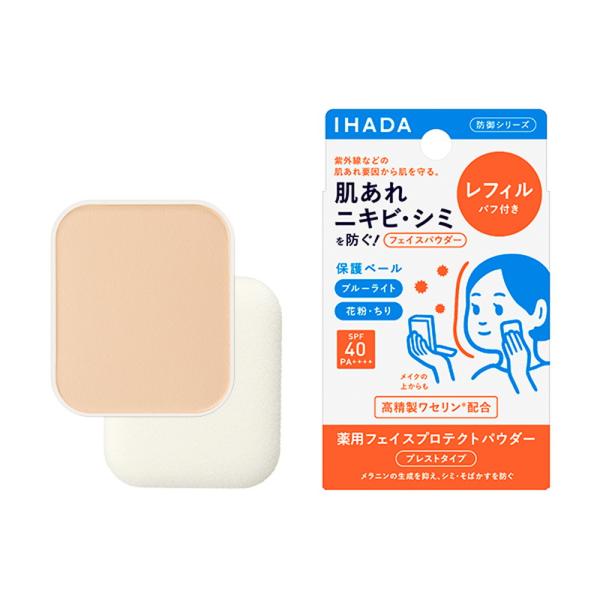 イハダ　薬用フェイスプロテクトパウダー　(レフィル)