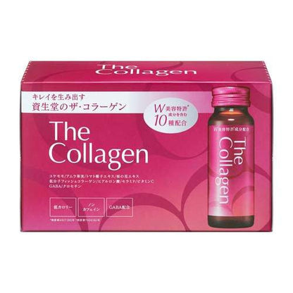ザ・コラーゲン ドリンク