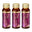 50ml×3本