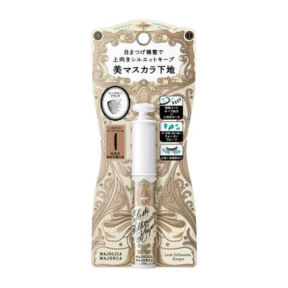 マジョリカ マジョルカ　ラッシュシルエットキーパー
