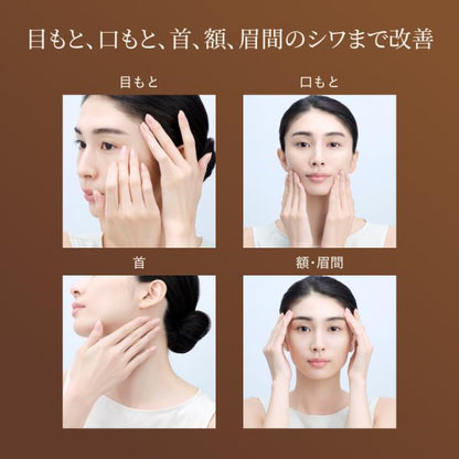 レチノパワー　リンクルクリーム　ba　S