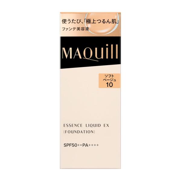 マキアージュ　エッセンスリキッド　EX
