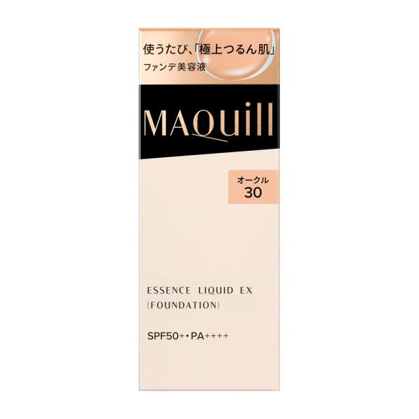 マキアージュ　エッセンスリキッド　EX