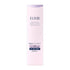 みずみずしいタイプ