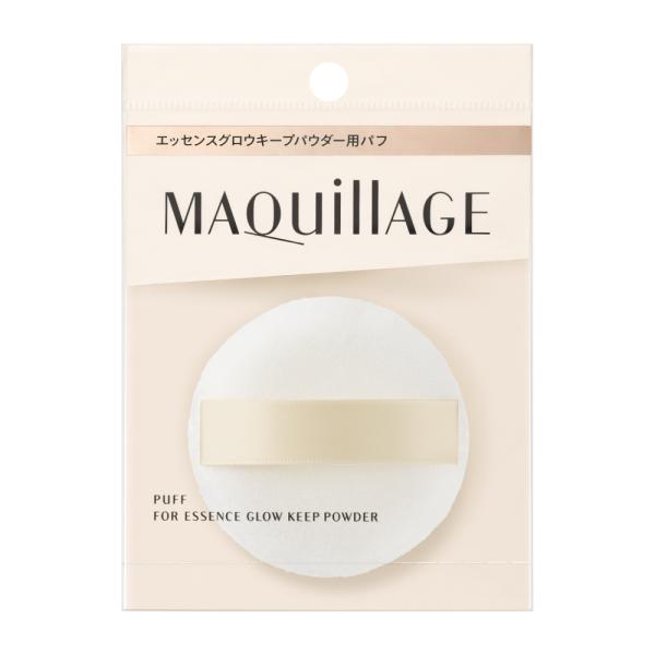 マキアージュ エッセンスグロウキープパウダー用パフ