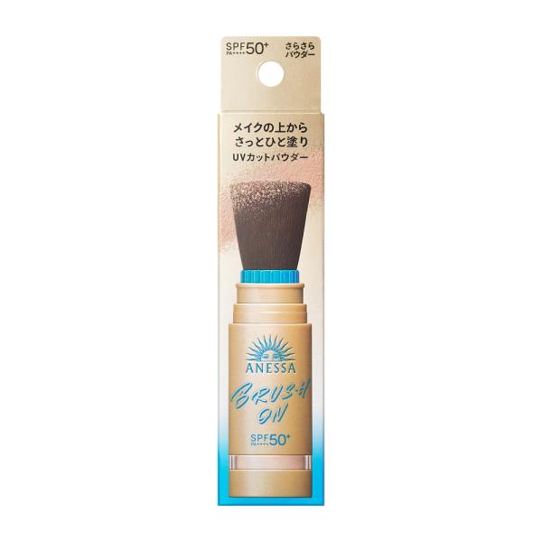 アネッサ パーフェクトUV　ブラッシュオンパウダー