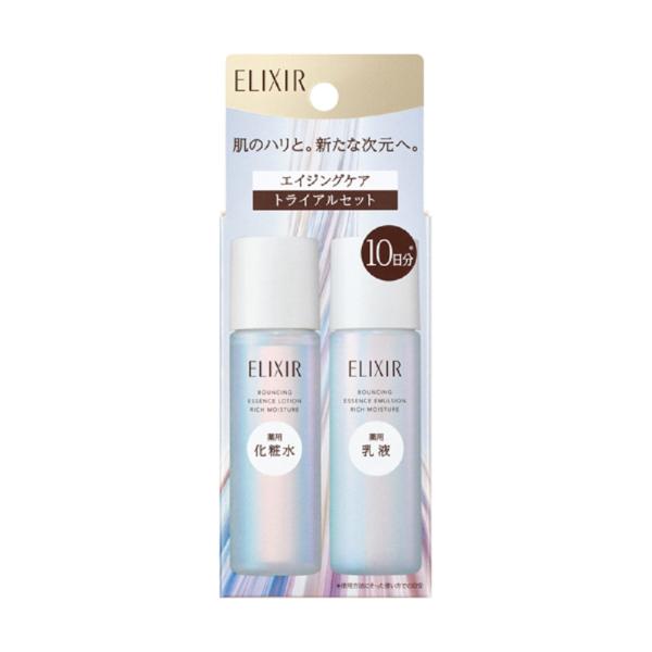 エリクシール　シュペリエル リフトモイスト　トライアルセット　しっとりタイプ　ca