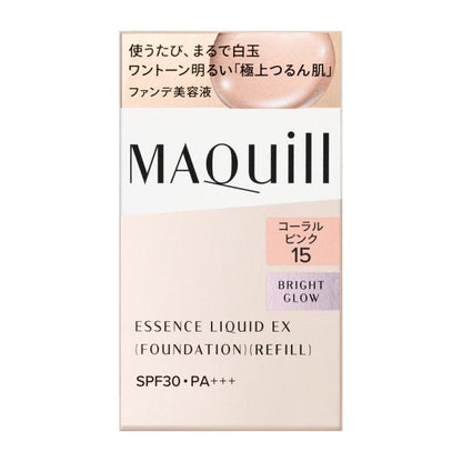 マキアージュ　エッセンスリキッド　EX　ブライトグロウ　レフィル
