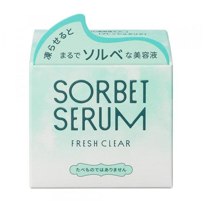 ソルベセラム