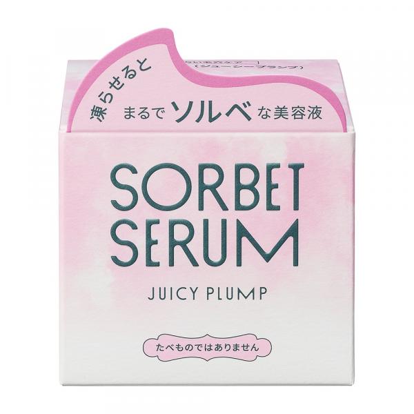 ソルベセラム