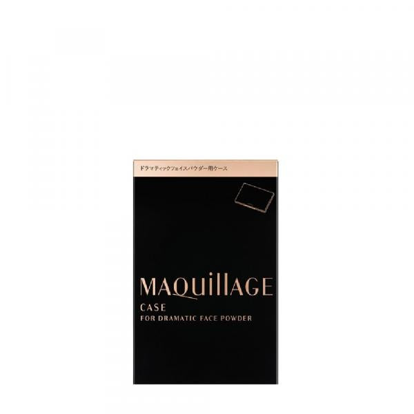 マキアージュ　ドラマティックフェイスパウダー用ケース