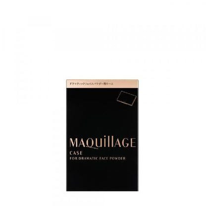 マキアージュ　ドラマティックフェイスパウダー用ケース