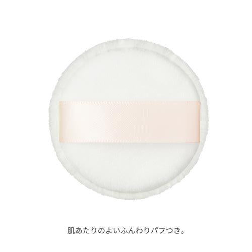 エテュセ スキンケアパウダー