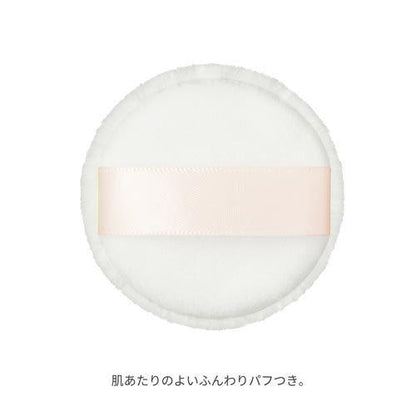 エテュセ スキンケアパウダー
