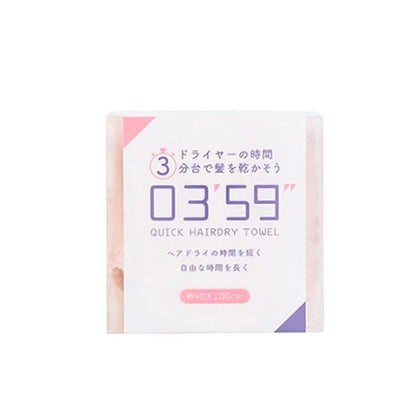 0359クイックヘアドライタオル