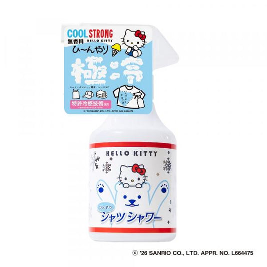 ひんやりシャツシャワー ストロング 無香料 ハローキティ