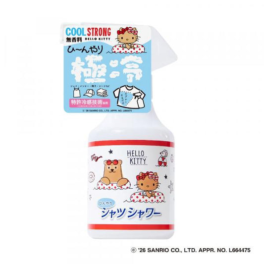 ひんやりシャツシャワー ストロング 無香料 ハローキティ(日焼け)