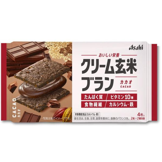 クリーム玄米ブラン カカオ味　72g